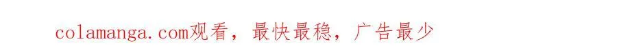 第317话 龙魂牵引，圣兵进阶138