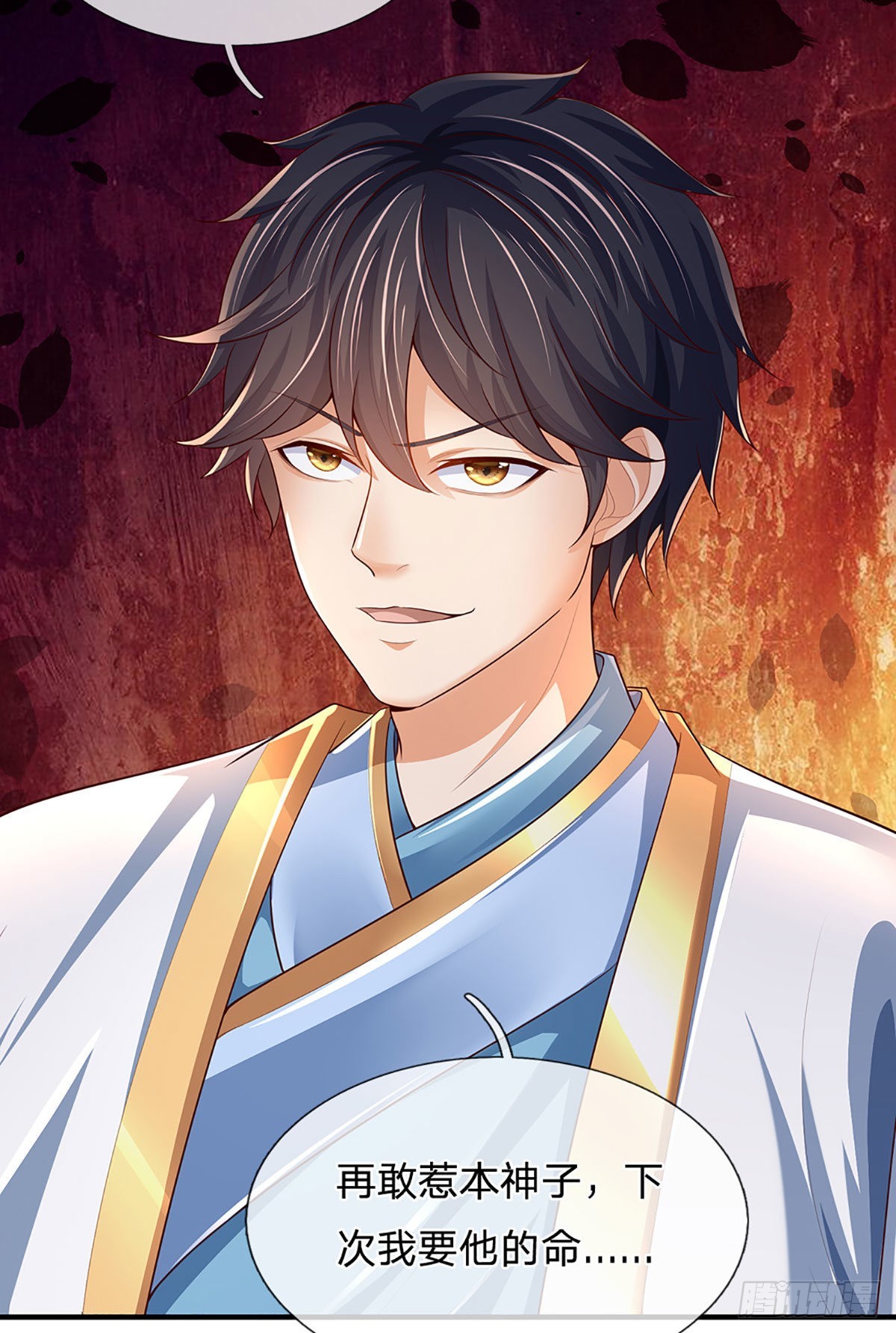 第180话 兴师问罪，惨被还击46