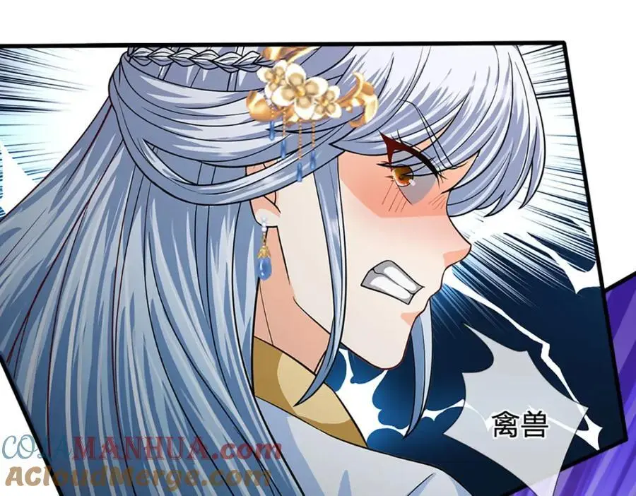 第283话 别打了，我认输！68