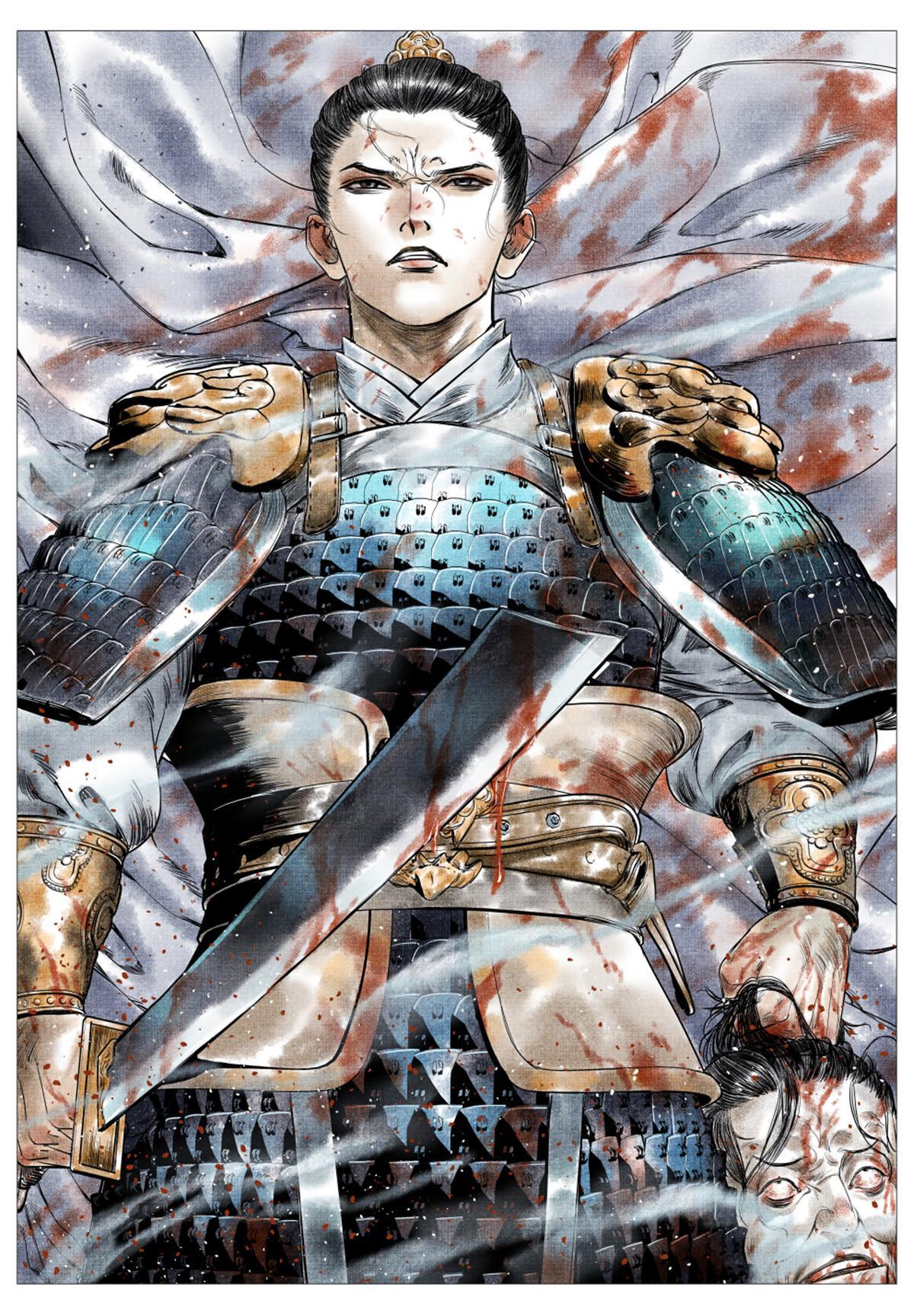017  掼首8