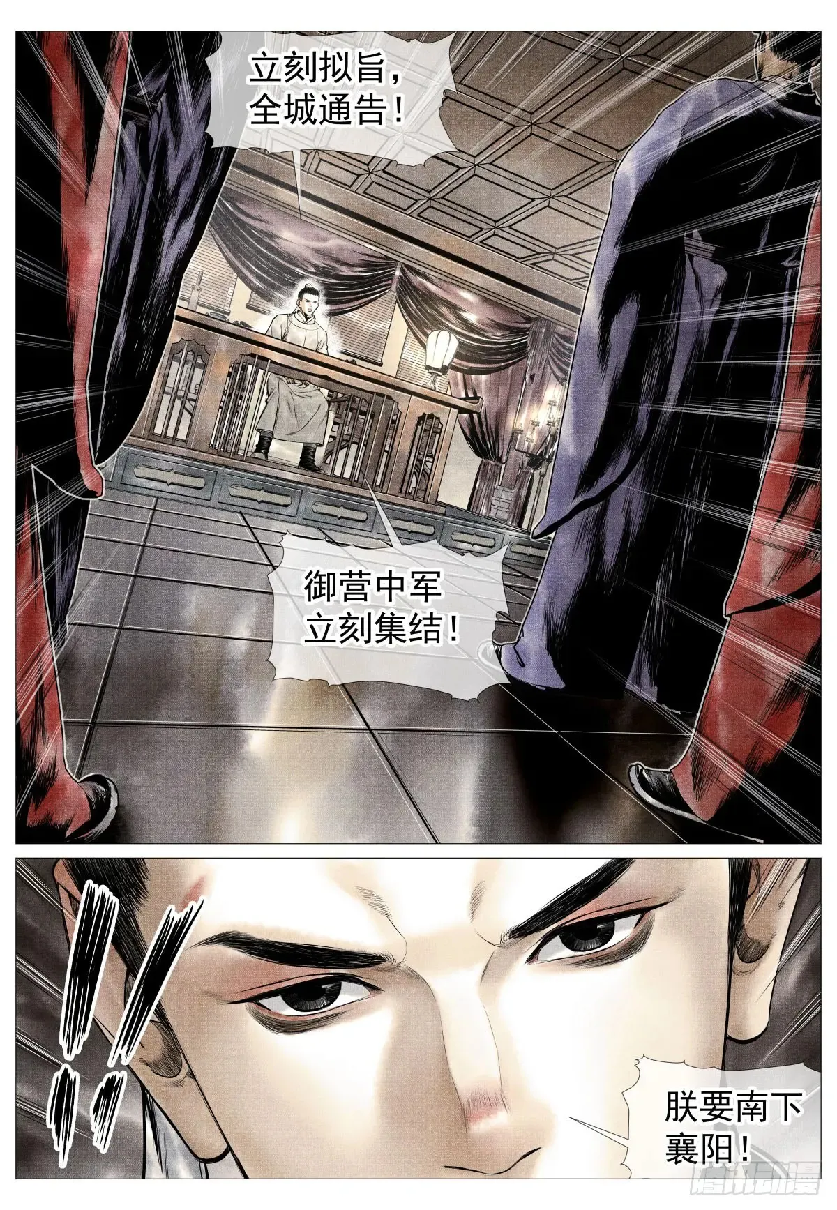 103 堂论15