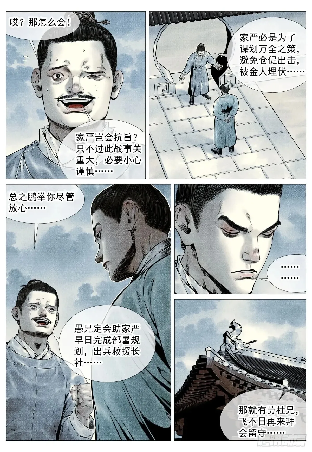 100 杜充16