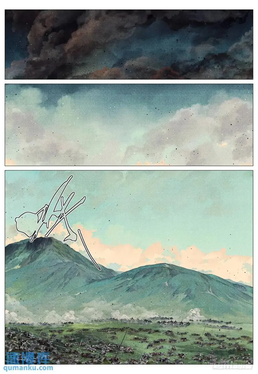 086 埋伏13