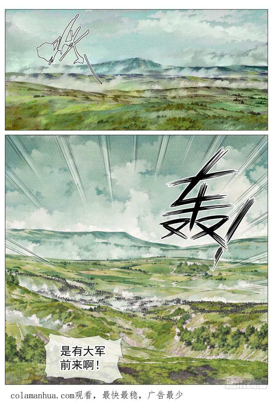 065 不稳定因素15
