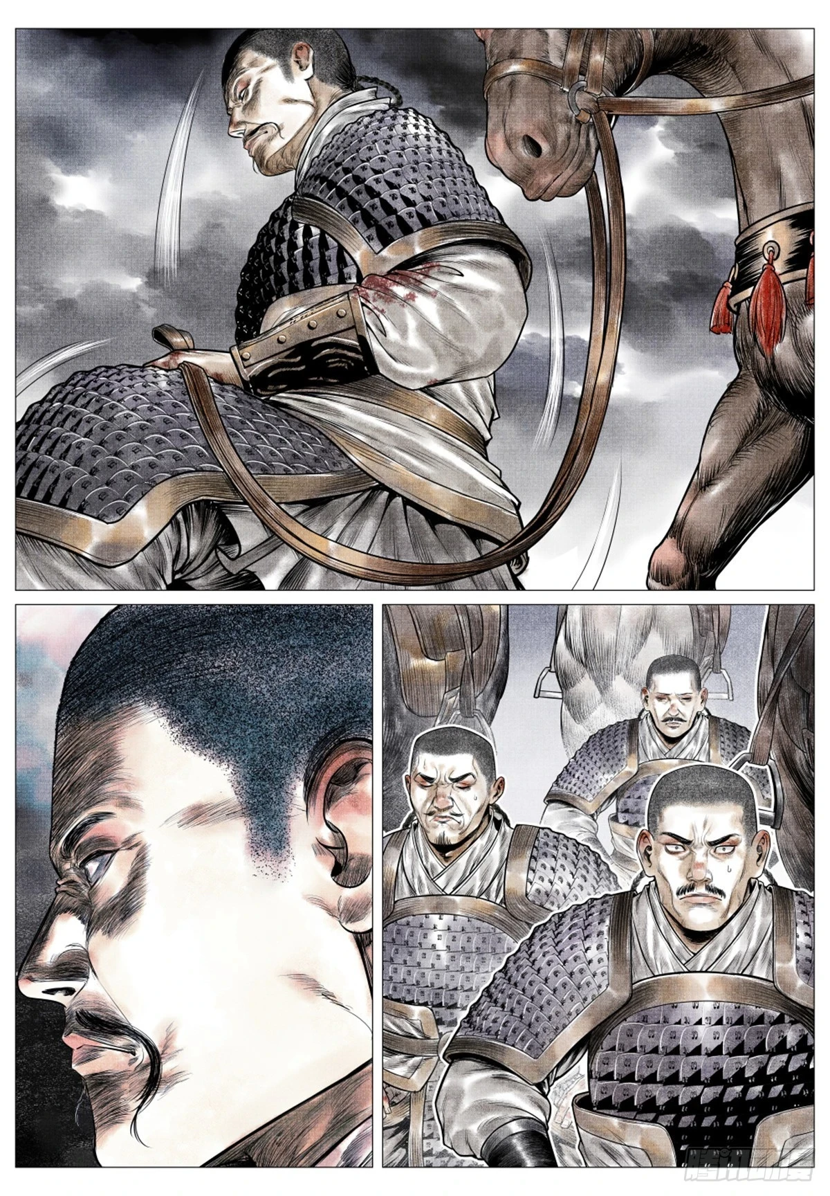 050 金兀术的伏兵7