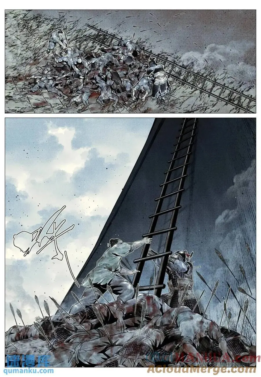 092 同人不同命6