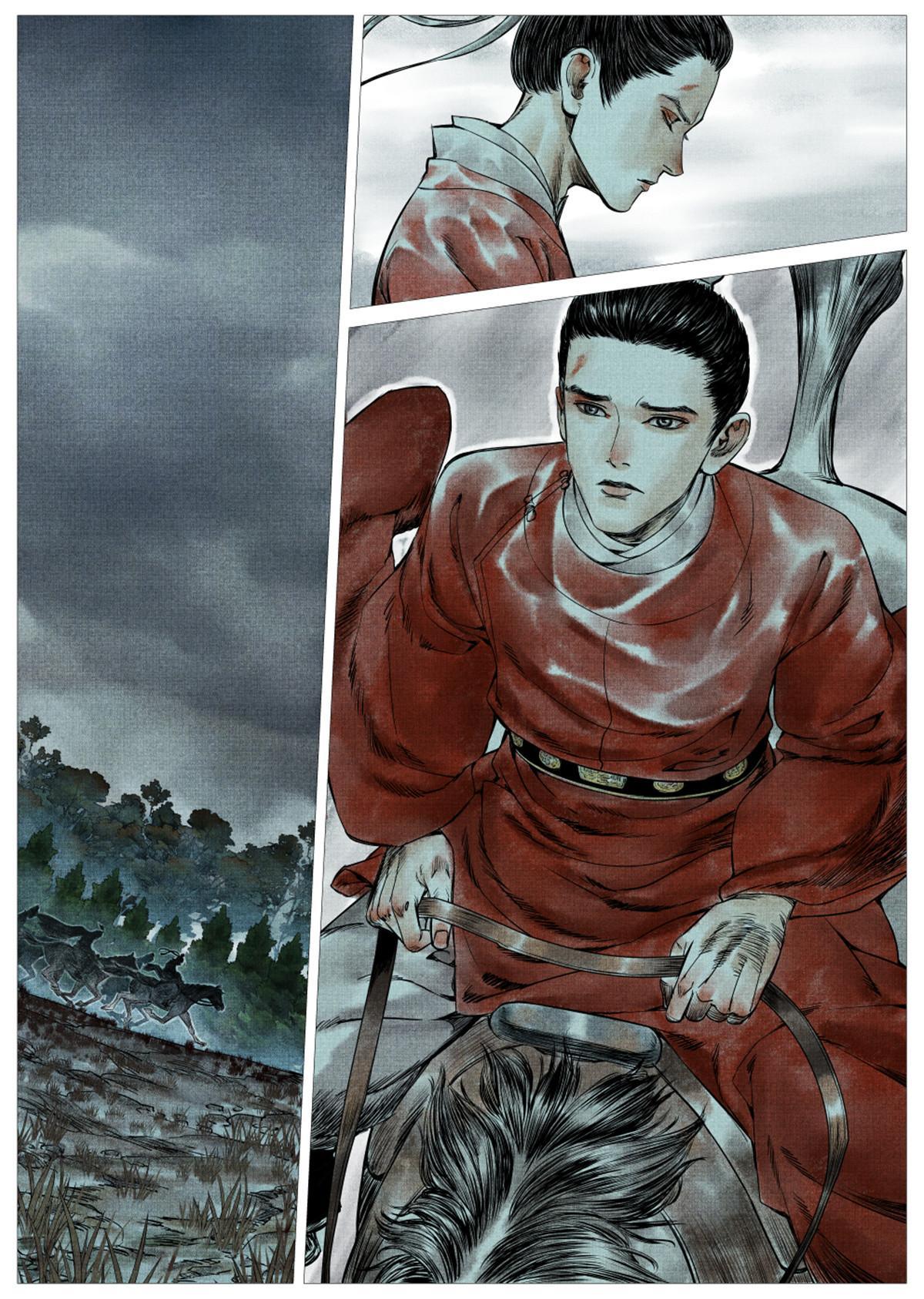 005 走投无路赵官家6