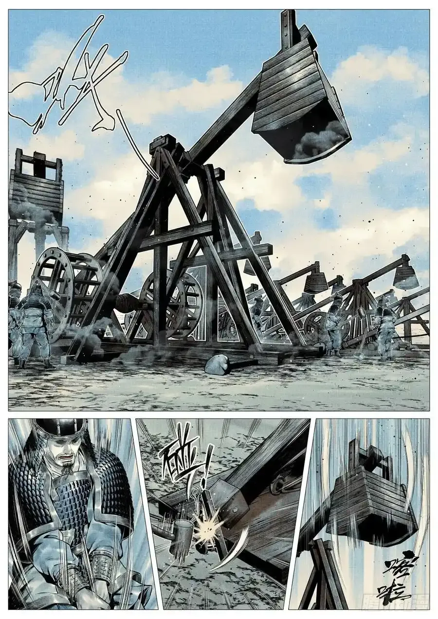 097 开砲9