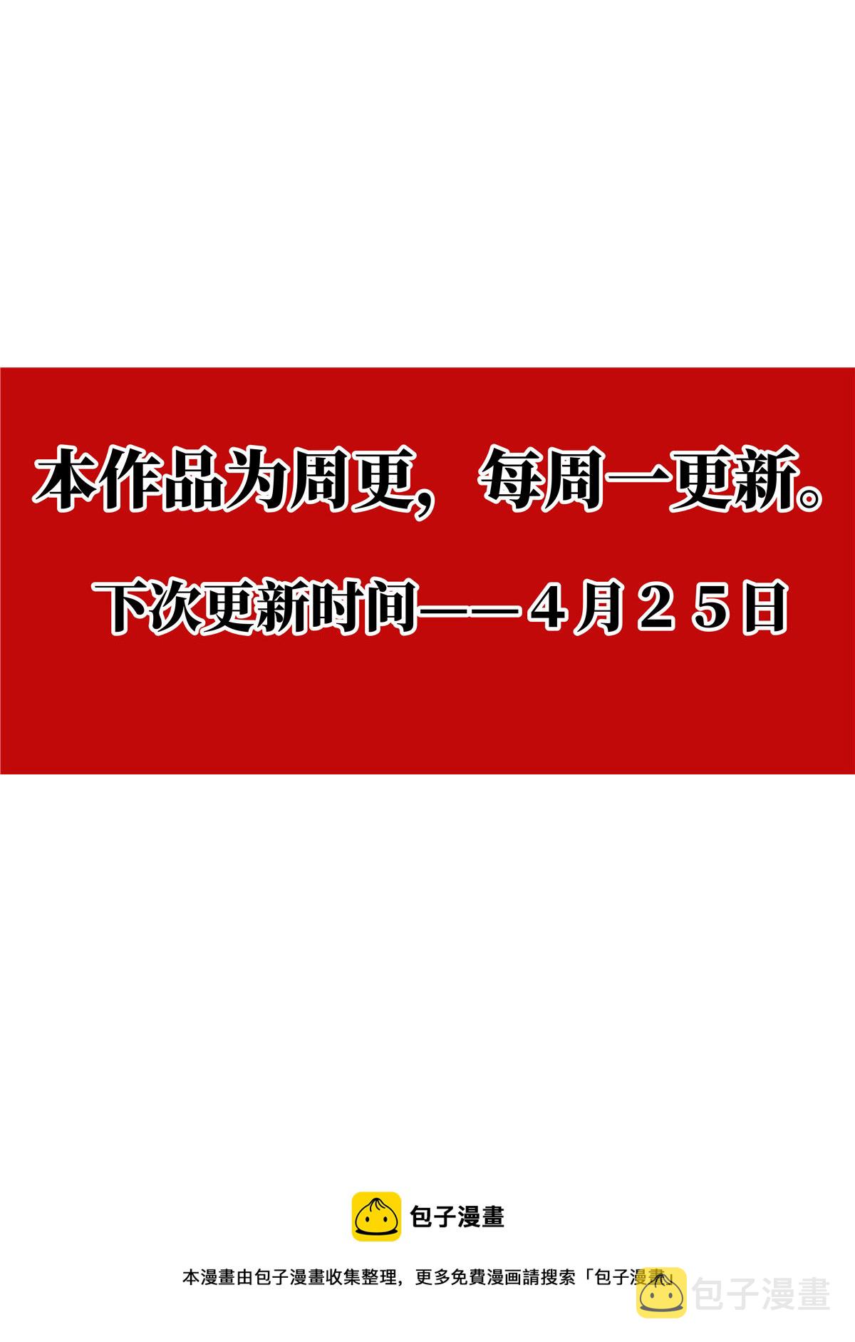 011 渡河18