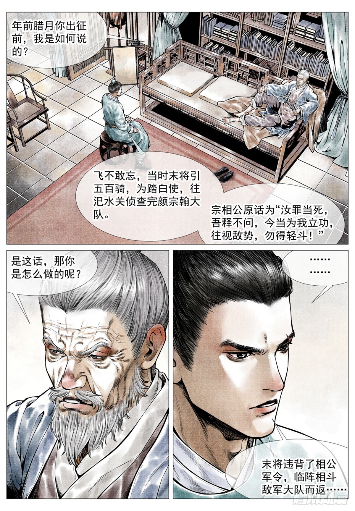 035 宝贝7