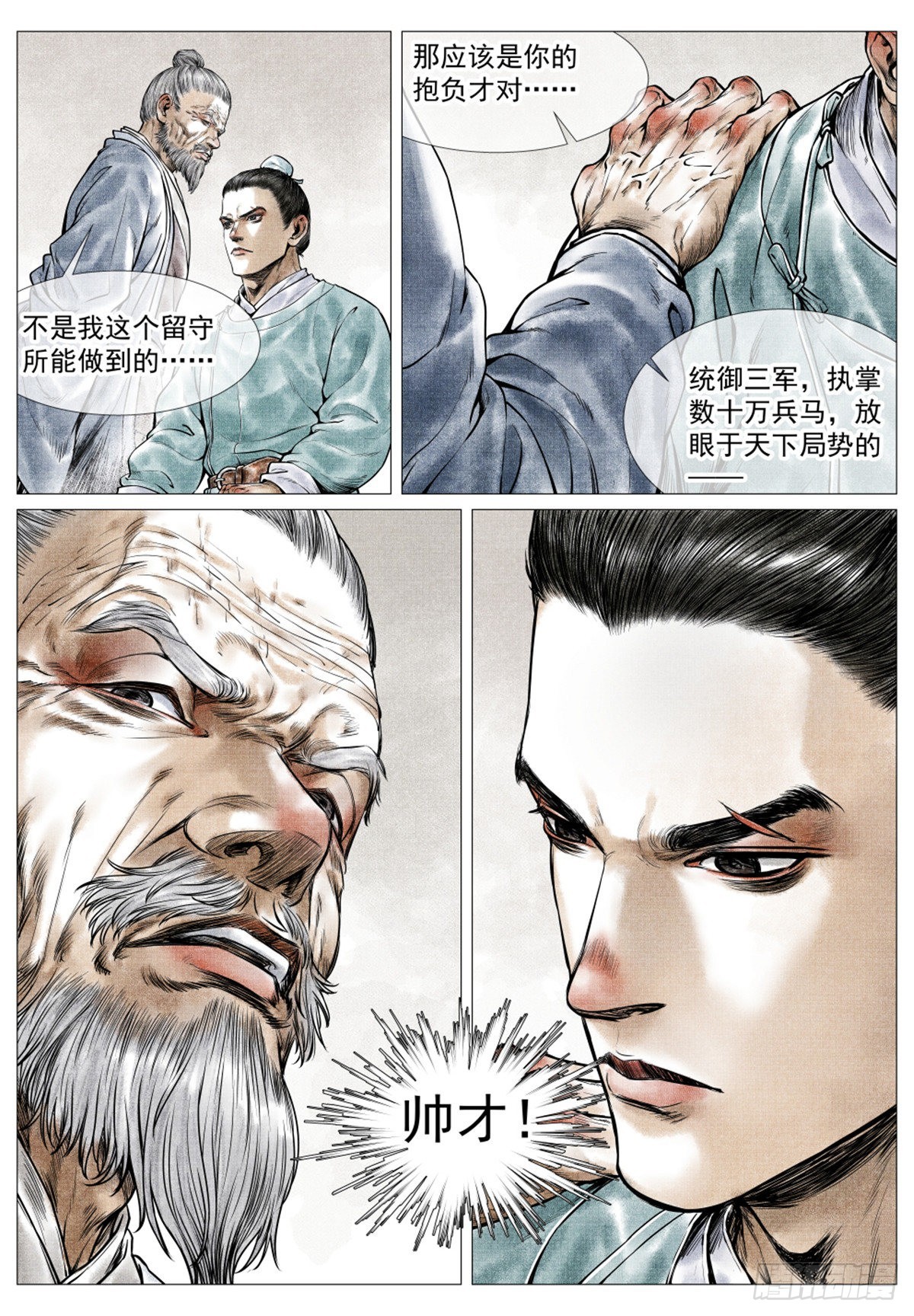 035 宝贝11