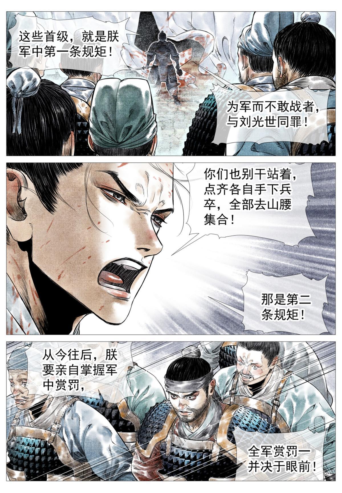 017  掼首9