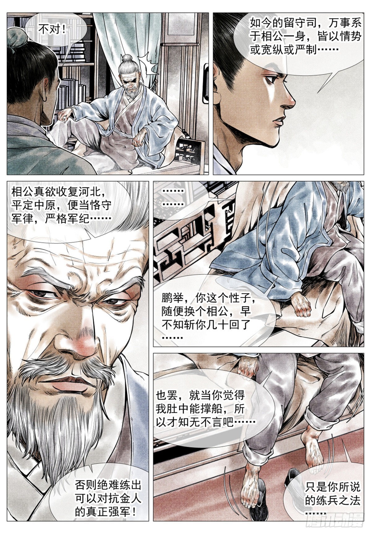 035 宝贝10