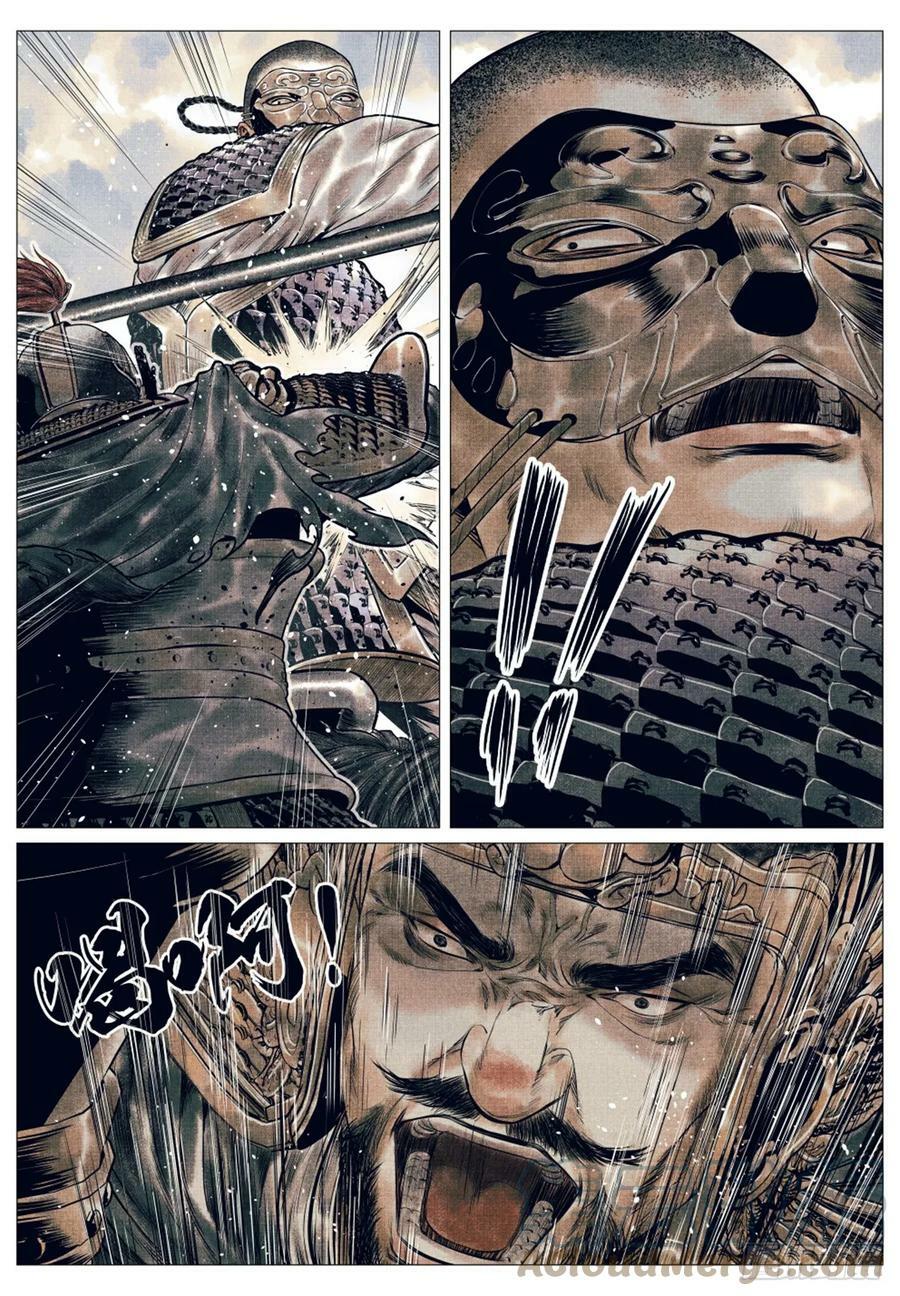 054 今非昔比6