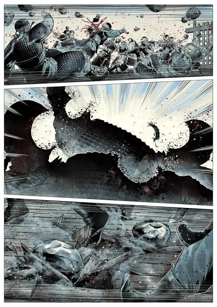 097 开砲13