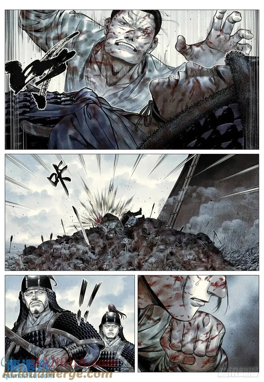 092 同人不同命14
