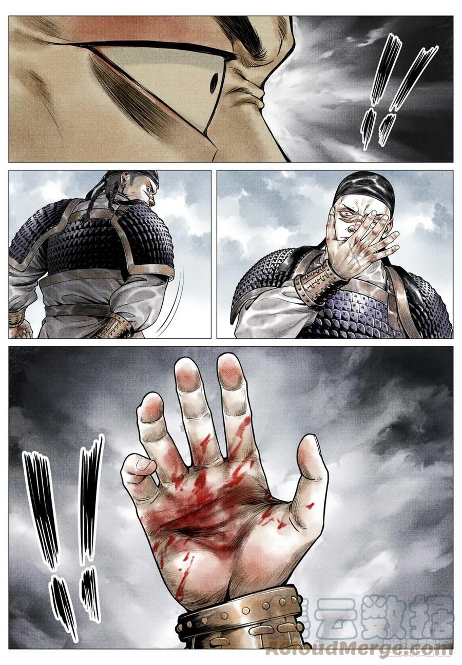 054 今非昔比20