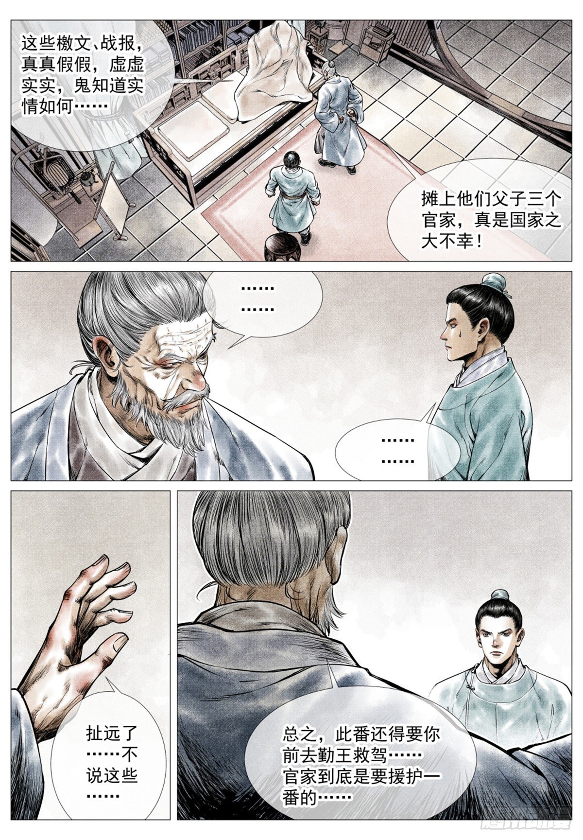 035 宝贝15