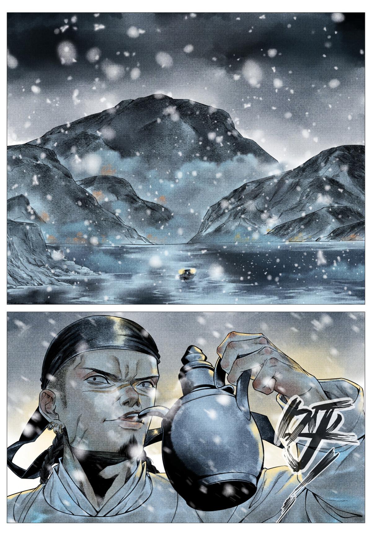 020 雪渡8