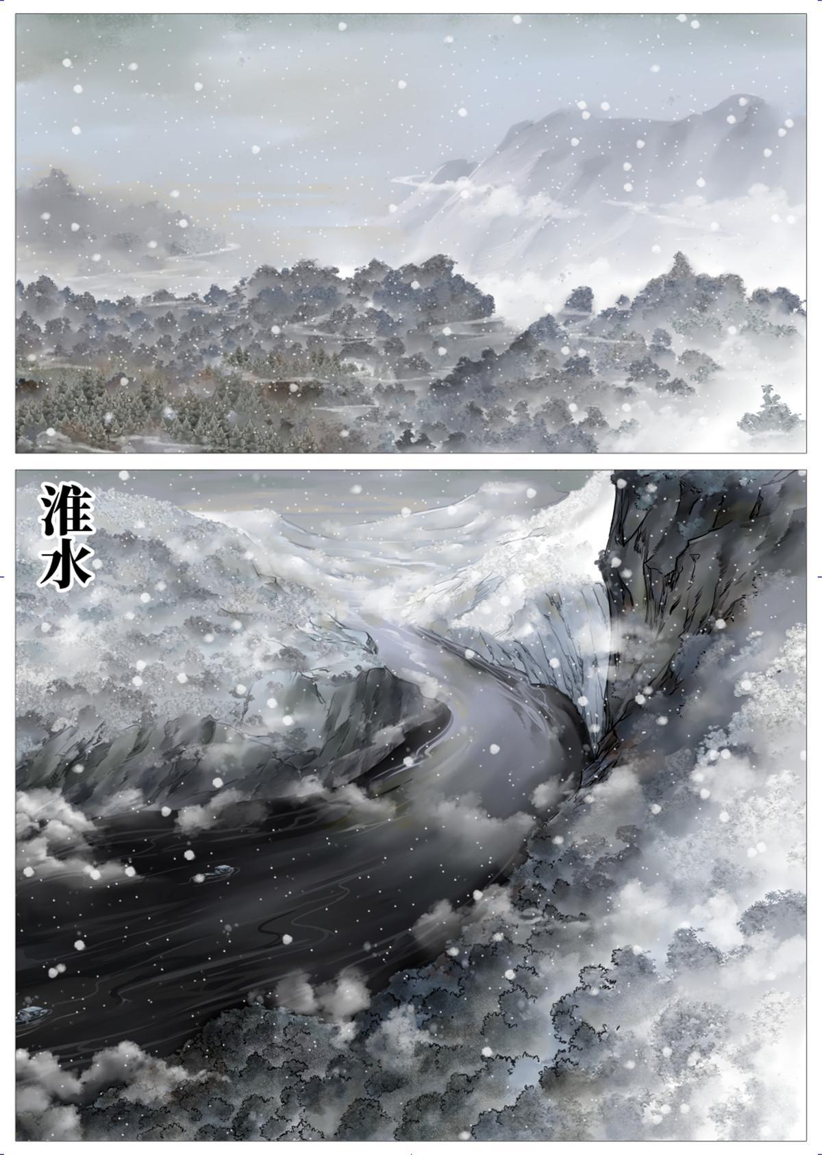 007 官家在想什么14