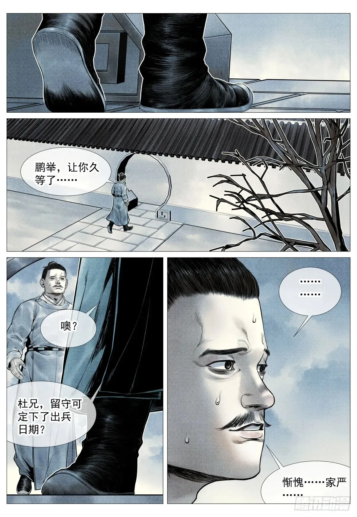 100 杜充14