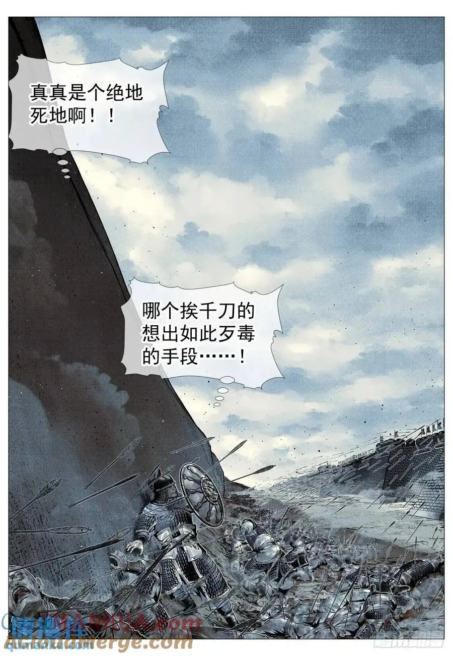 091 雕虫小技14