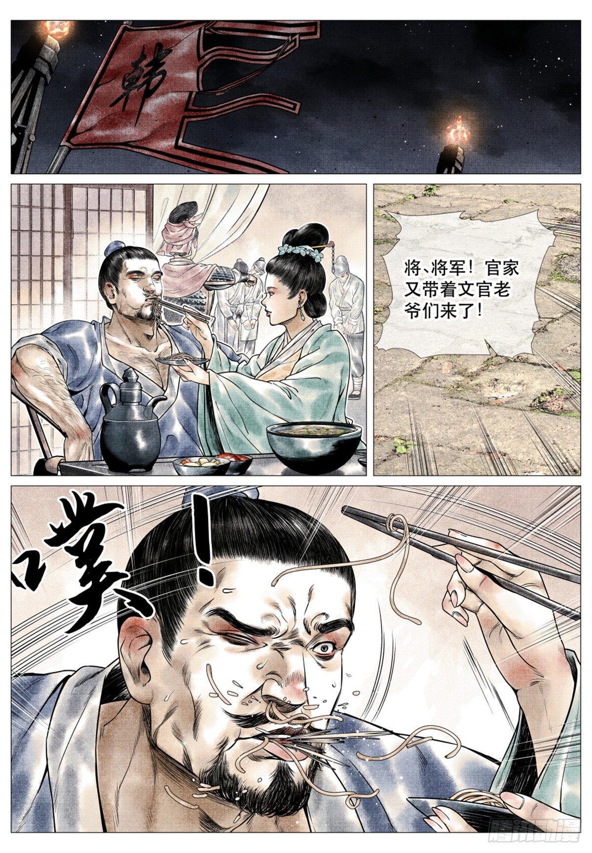 04515