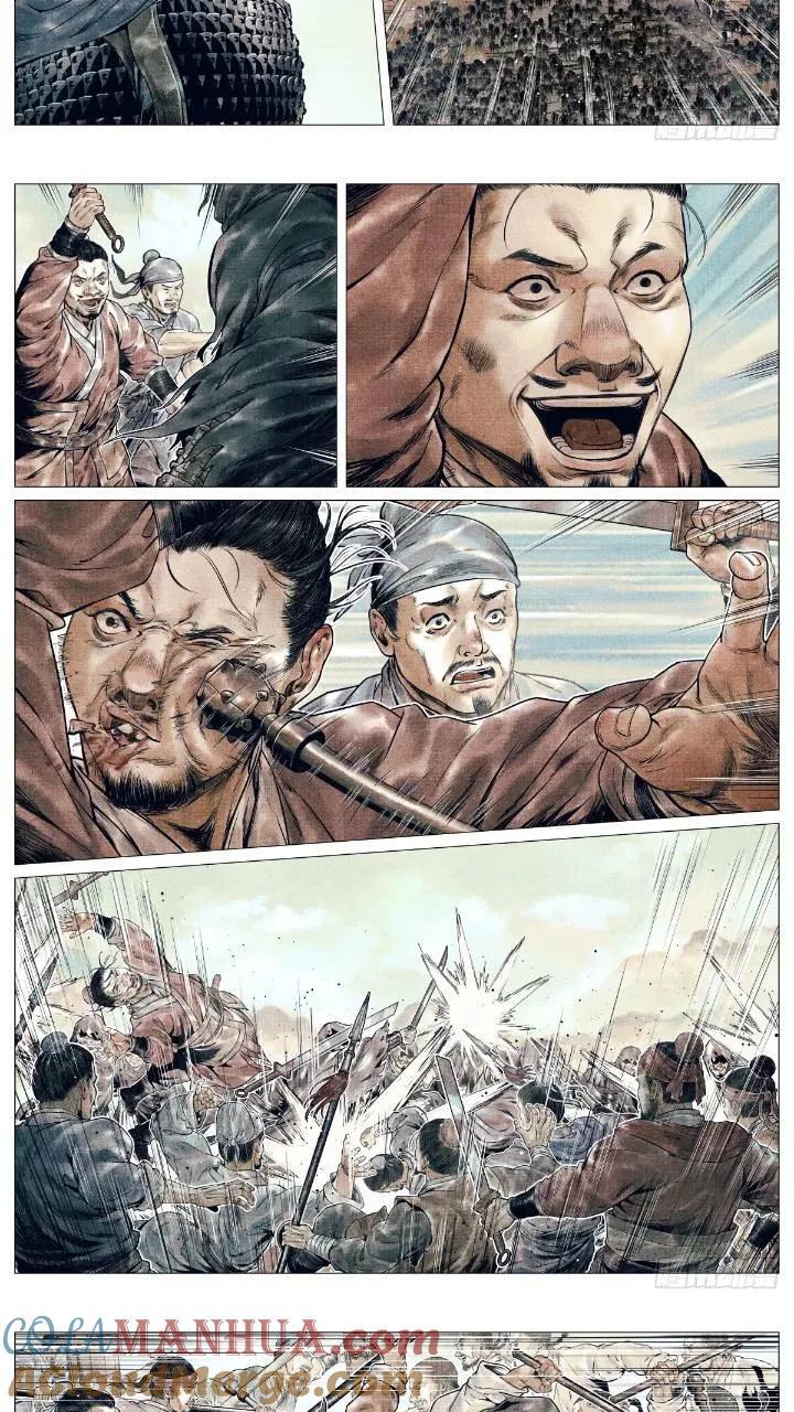 080 当头一棒8