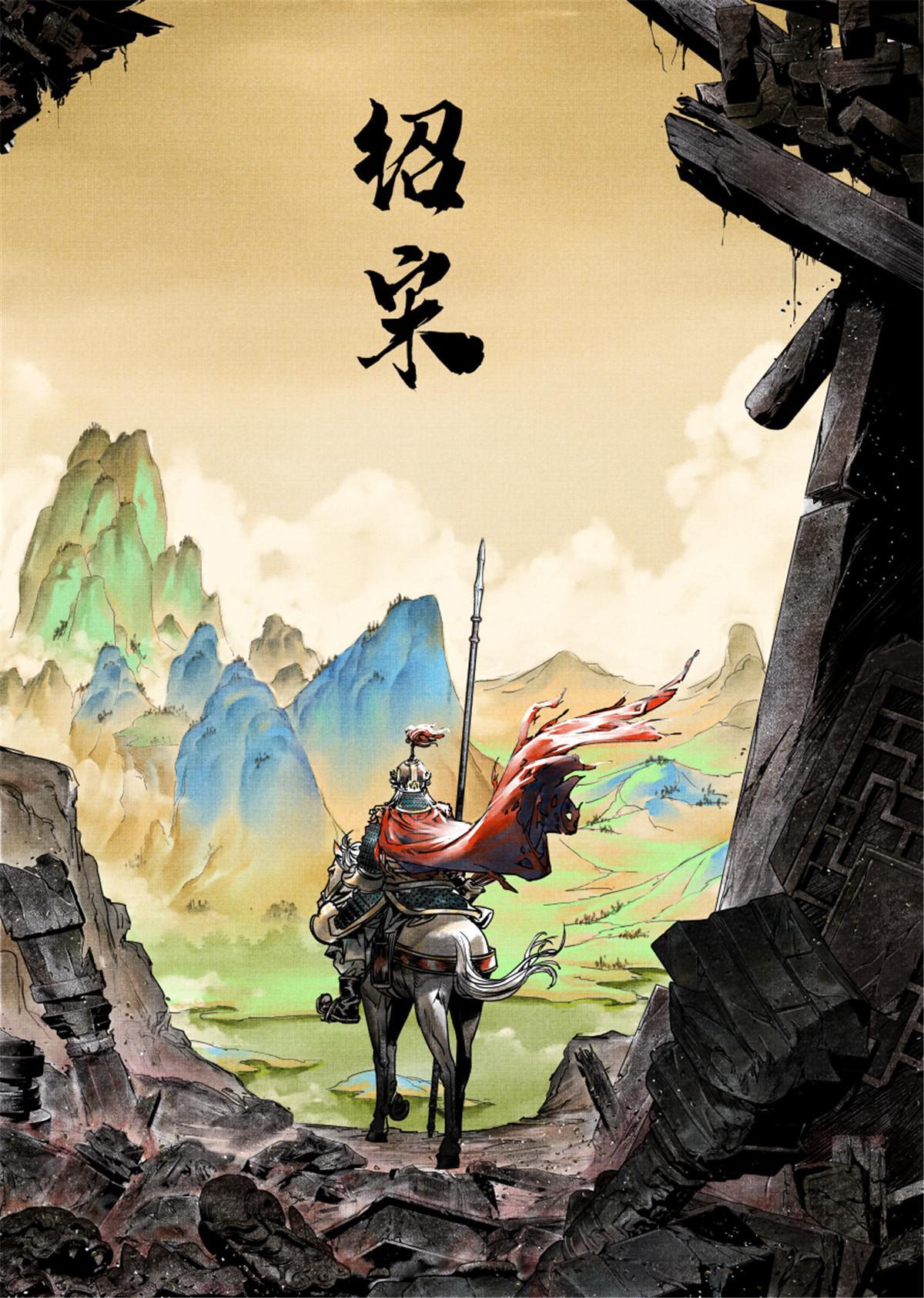 001 穿越成烂人10