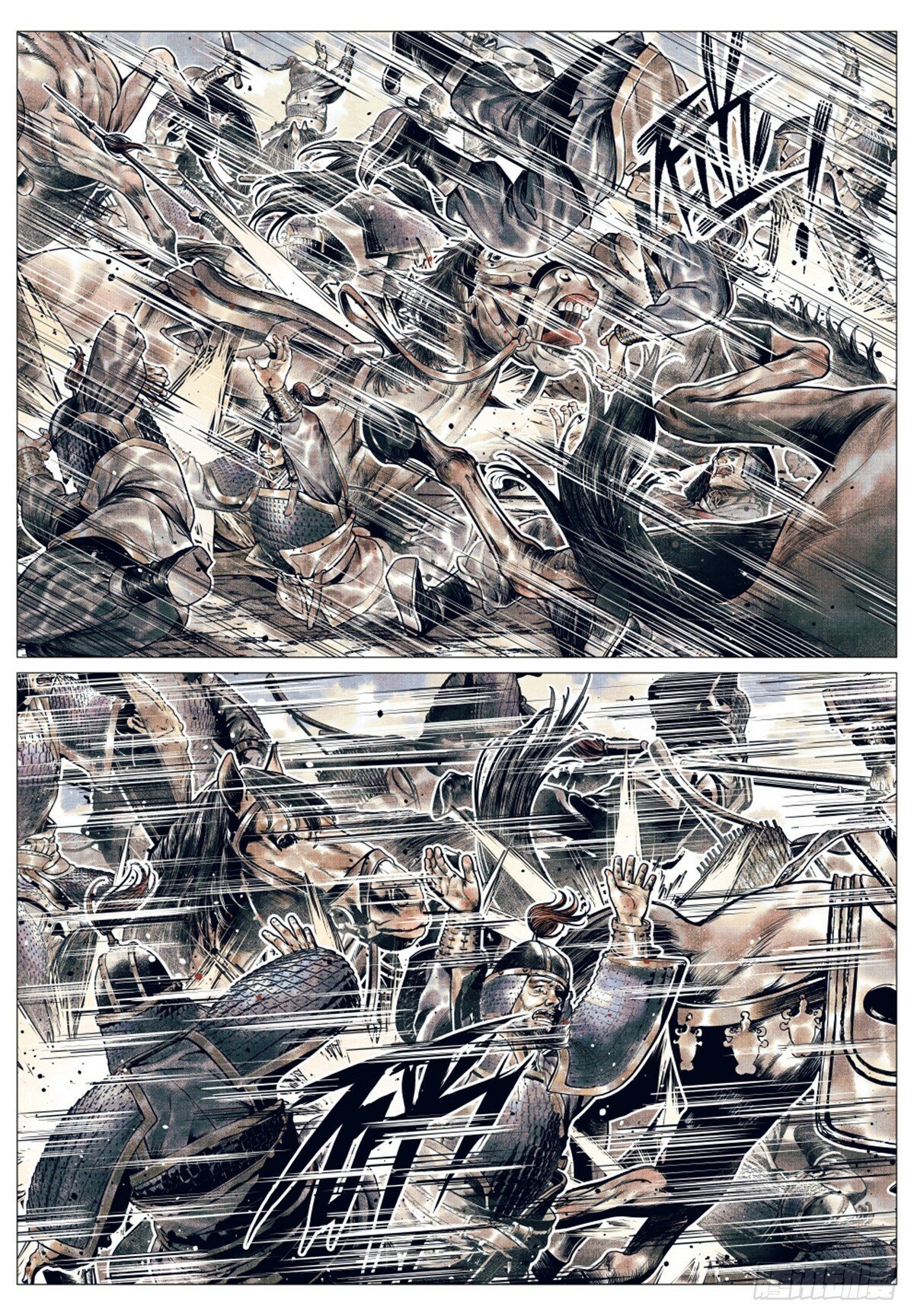 052 蒲卢浑出击12