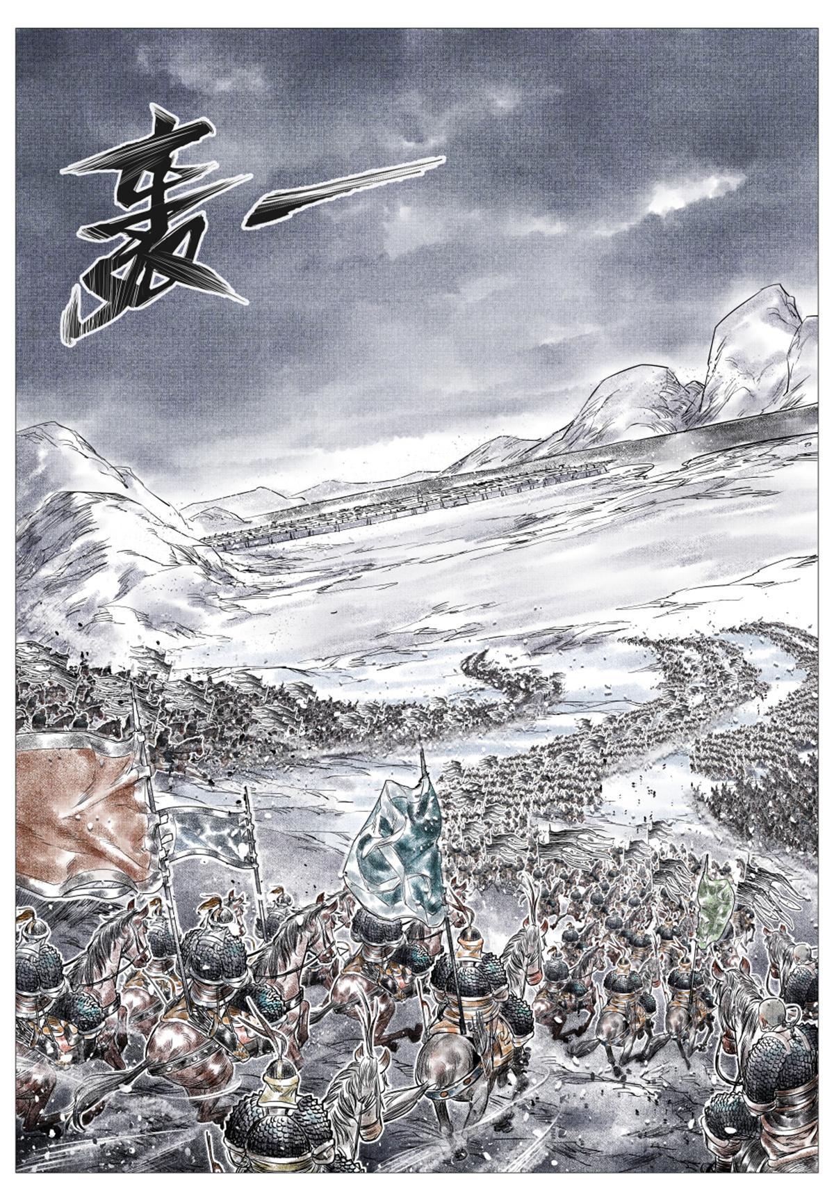 015 骚乱3