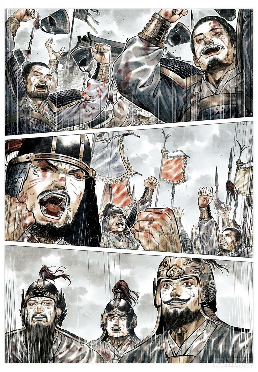 055 首胜19