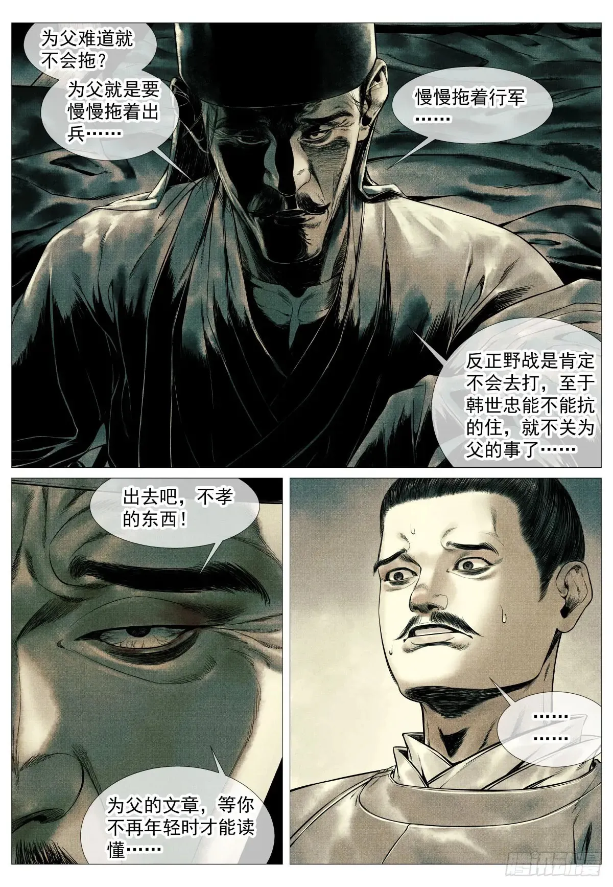 100 杜充13