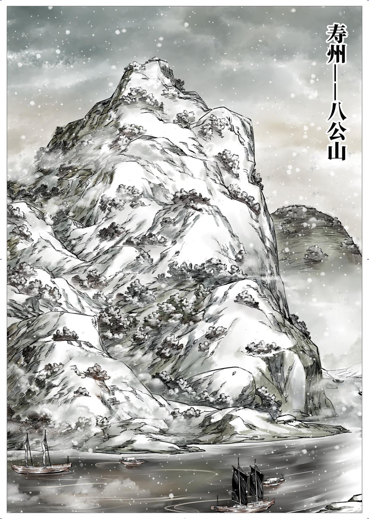 007 官家在想什么15