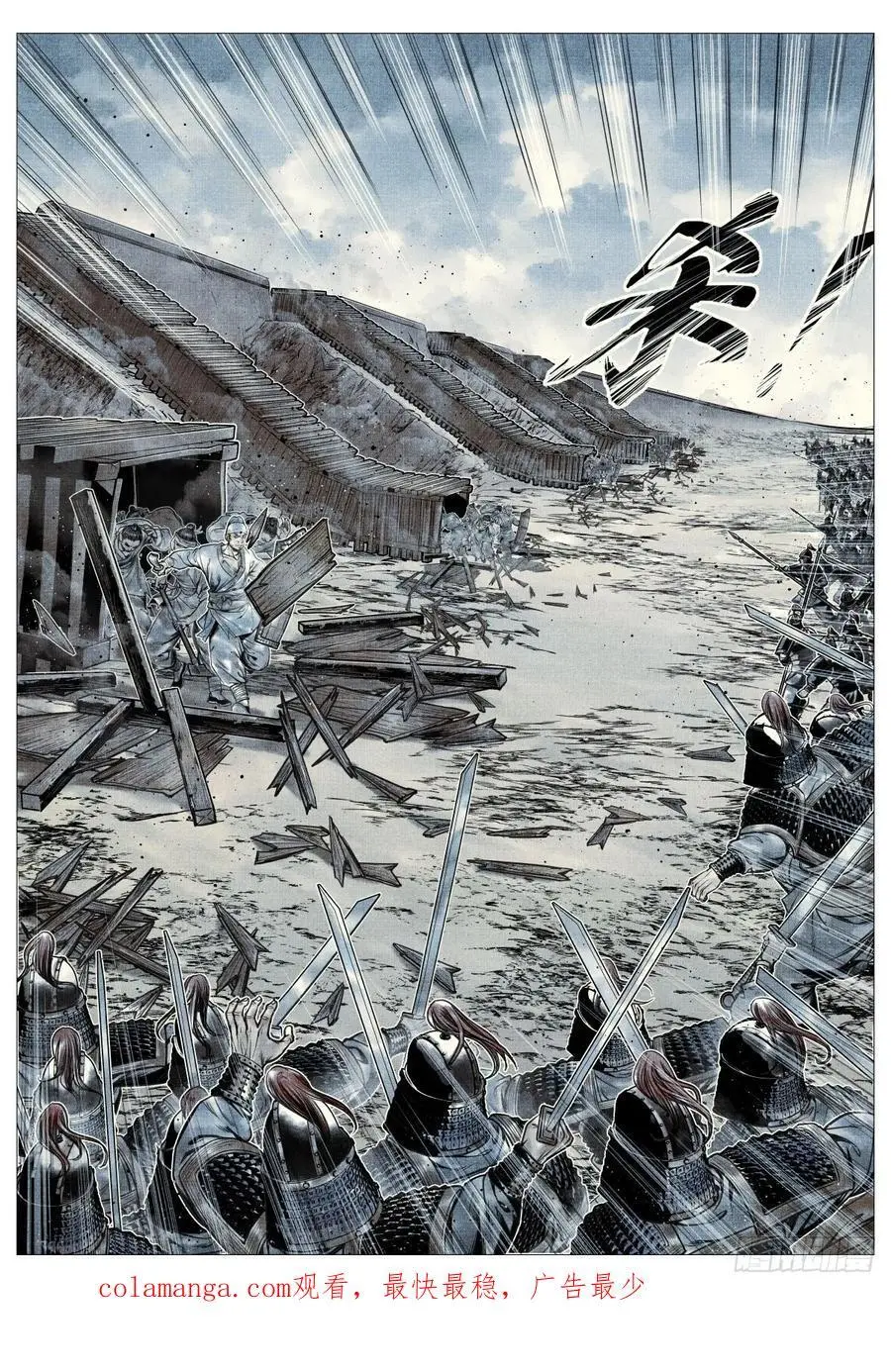094 甬道15
