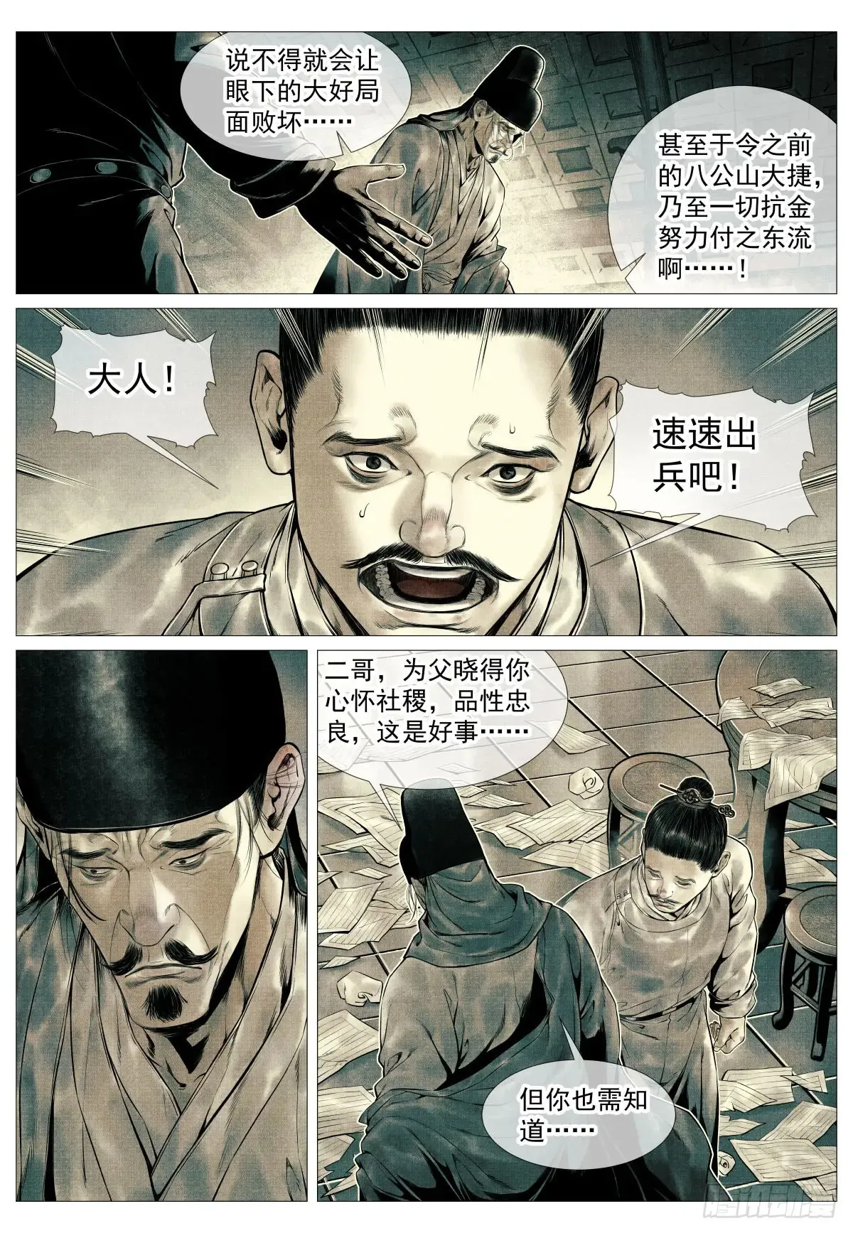 100 杜充7
