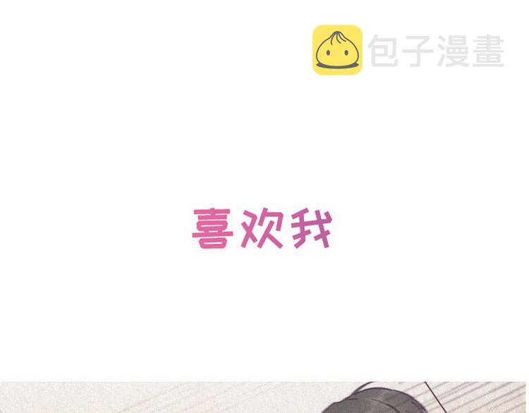 序章20