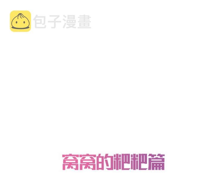 序章13