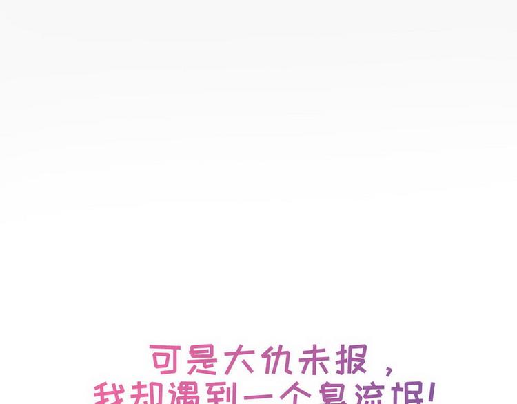 序章53