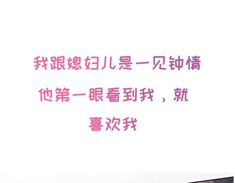 序章17