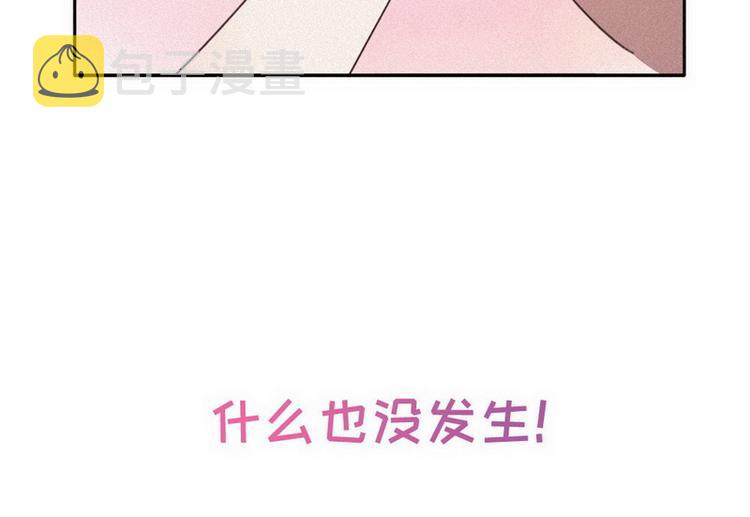 序章66