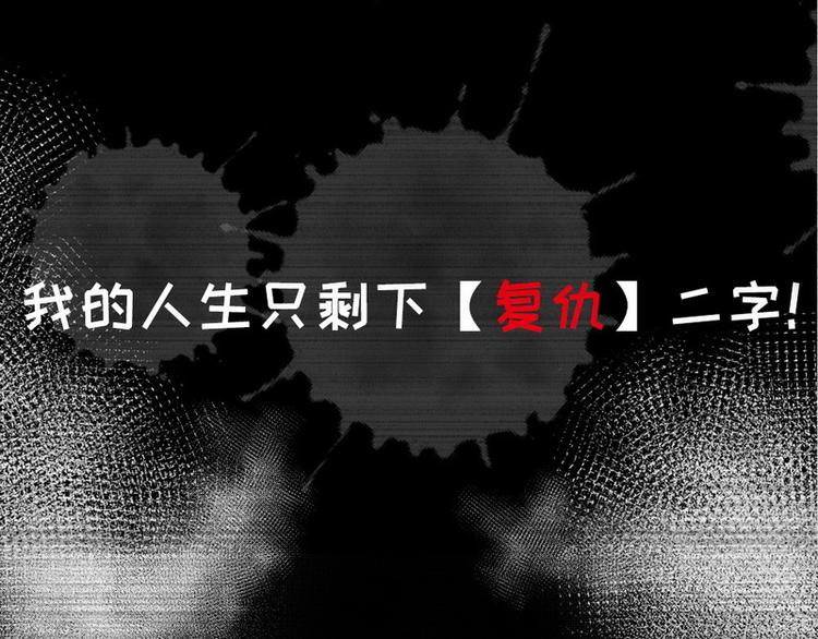 序章48
