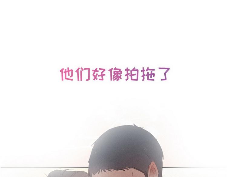 序章7