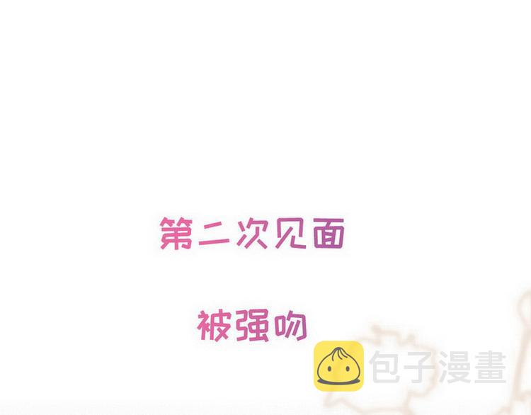 序章61