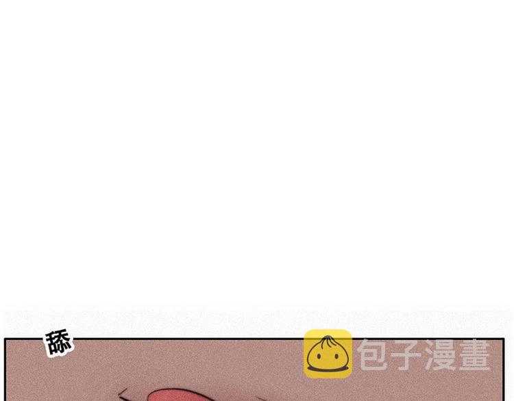 序章35