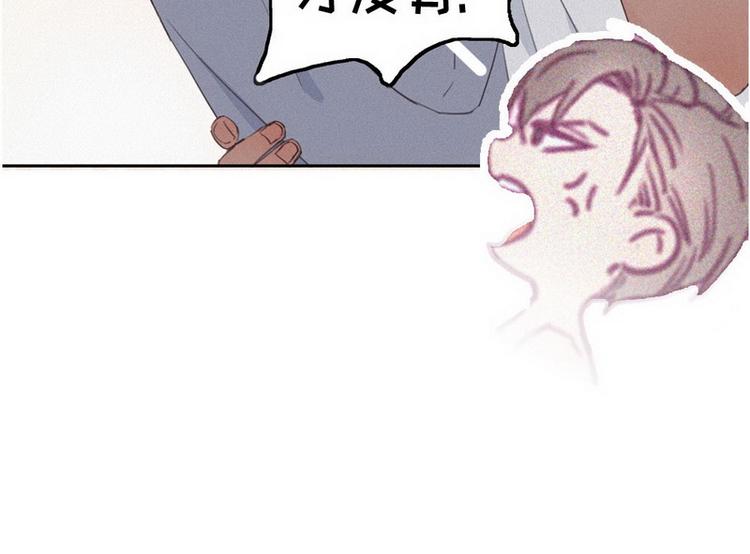 序章9