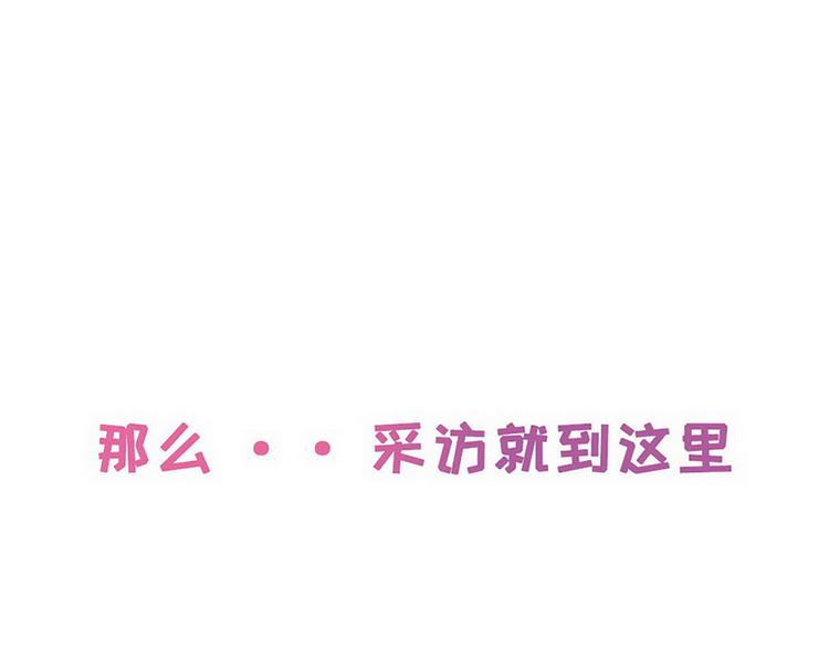 序章75