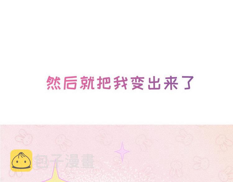 序章10