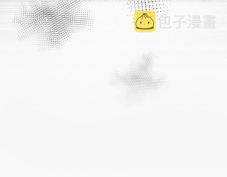 序章52