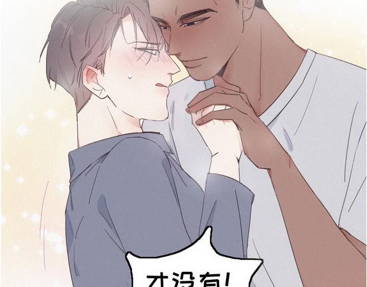 序章8